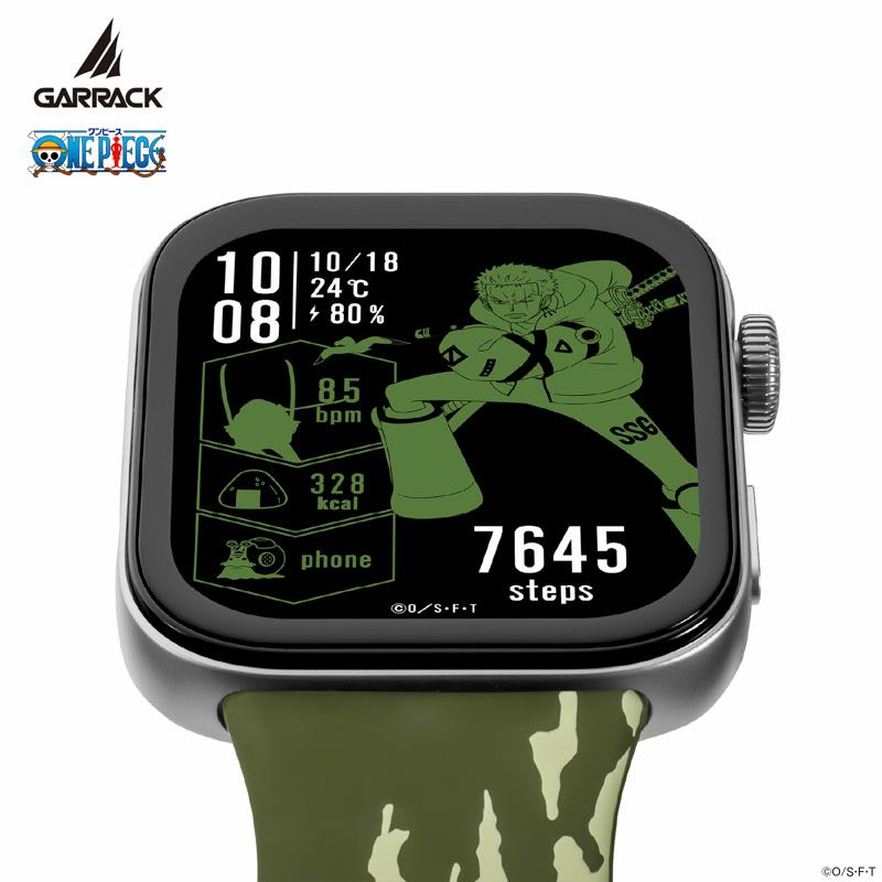 One Piece Garrack Watch - Zoro Model HUC-OP-FT3-Z