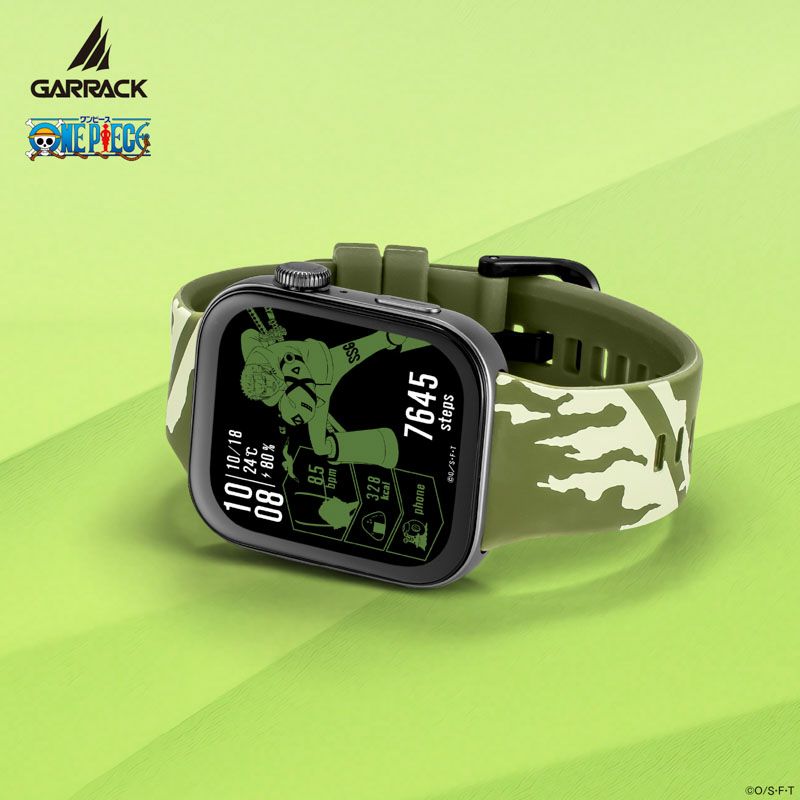 One Piece Garrack Watch - Zoro Model HUC-OP-FT3-Z