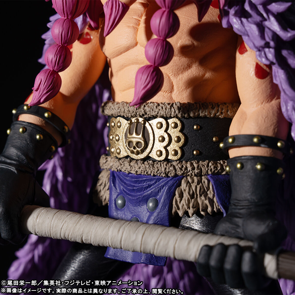 One Piece Giga World - Collectable Figure Loki [Pre-order Feb 2027]