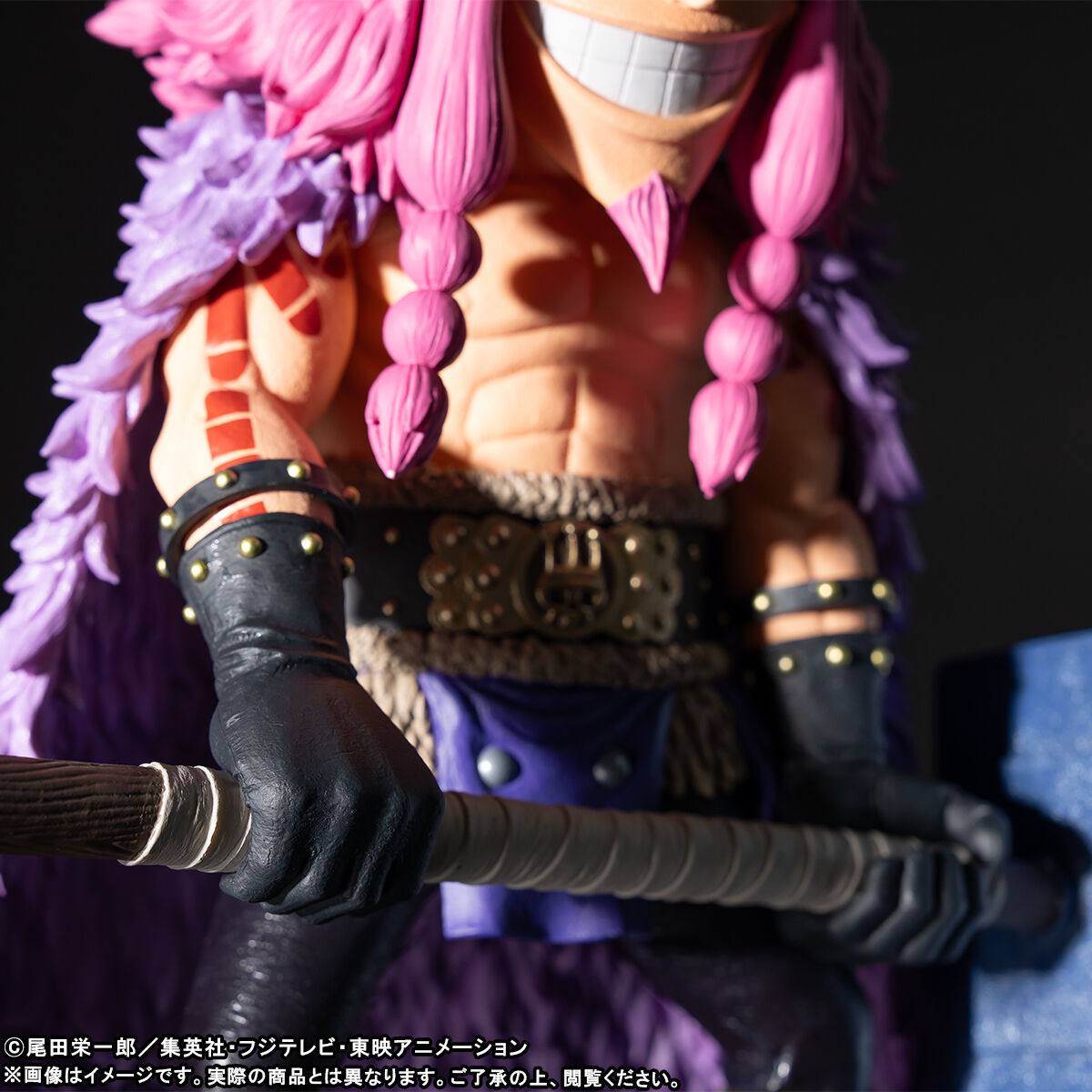 One Piece Giga World - Collectable Figure Loki [Pre-order Feb 2027]