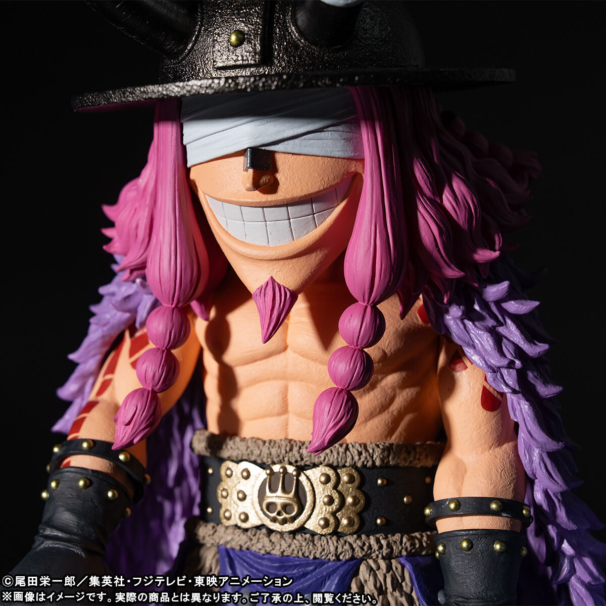 One Piece Giga World - Collectable Figure Loki [Pre-order Feb 2027]