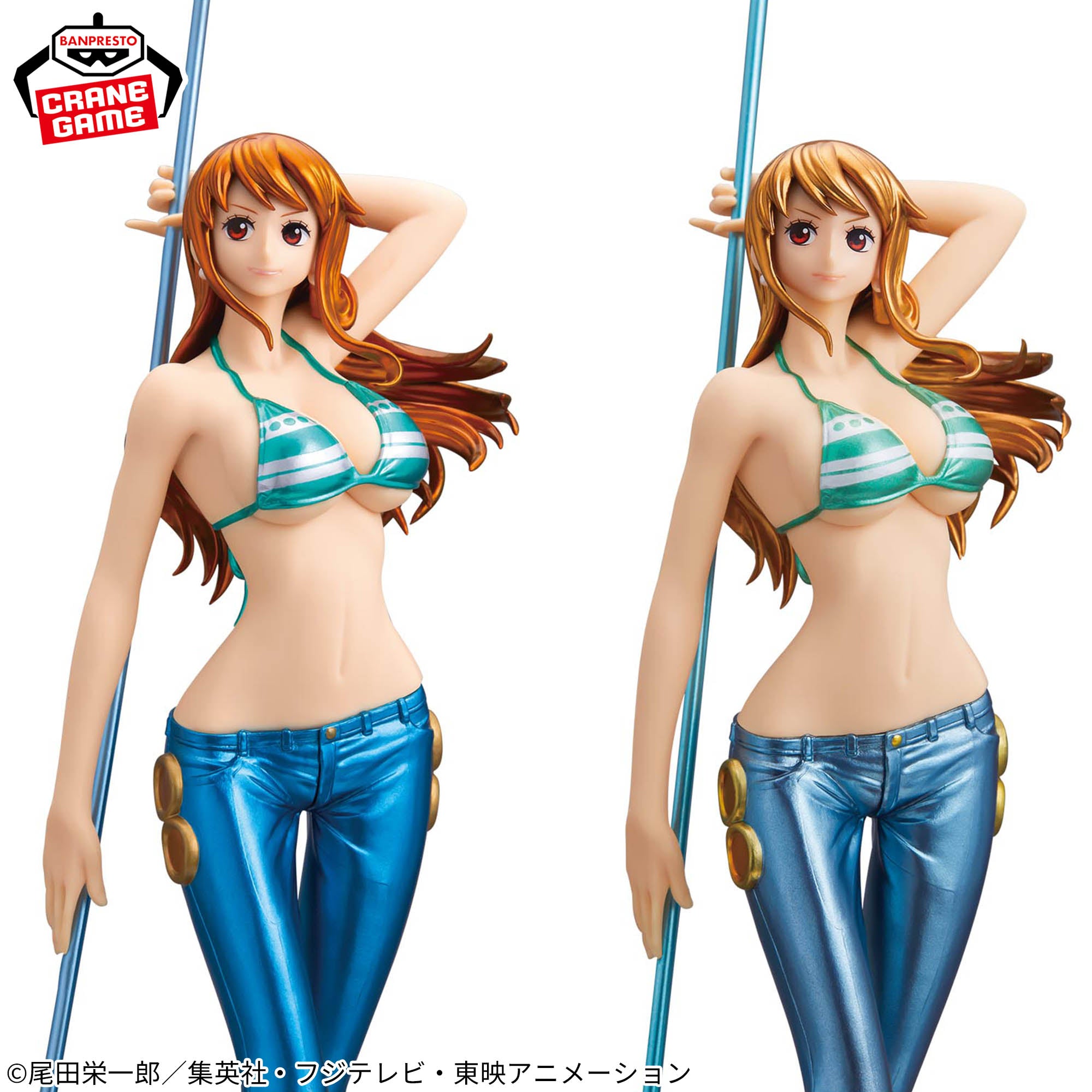 One Piece Glitter & Glamours - Nami Special Color Ver. (2 Styles