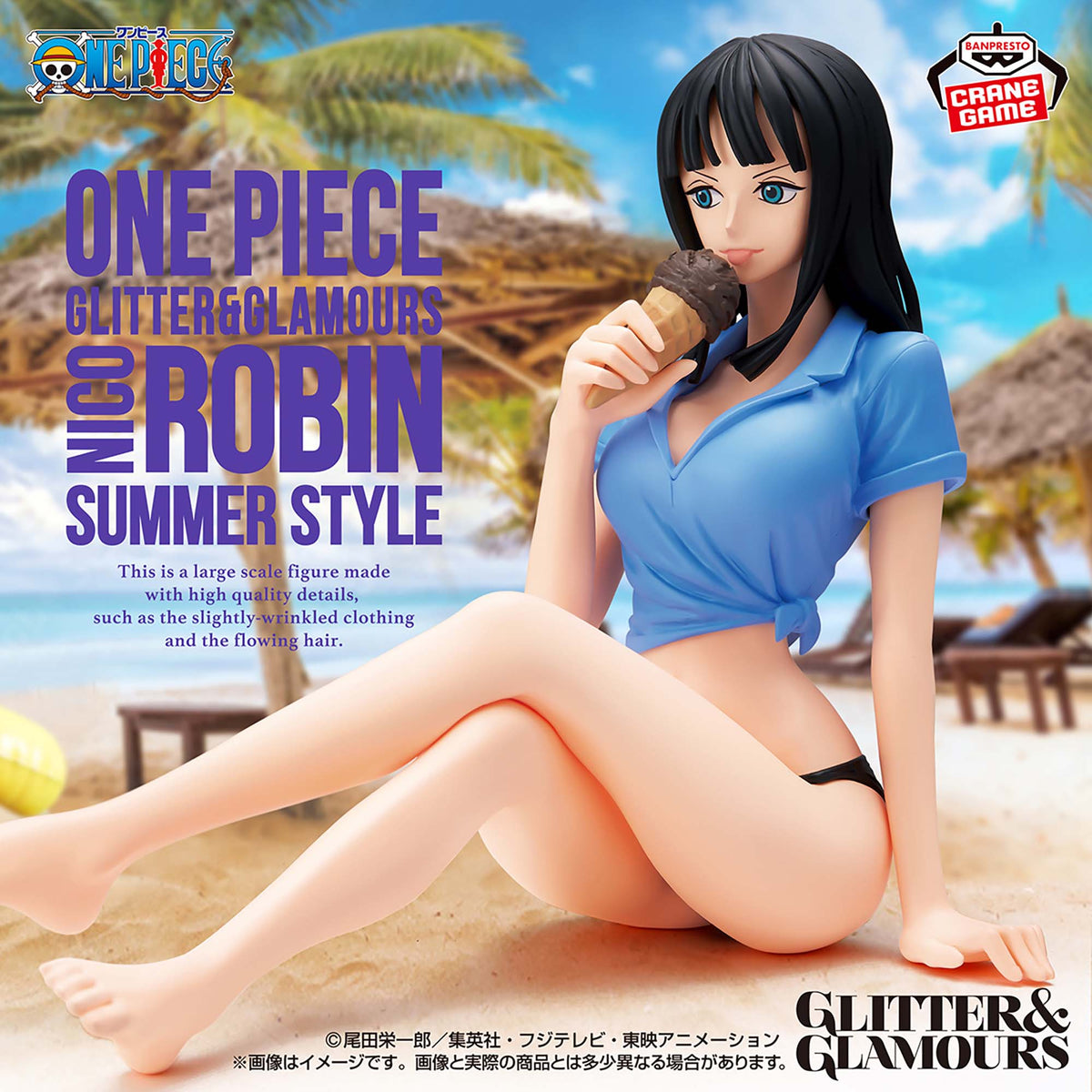 One Piece Glitter & Glamours - Nico Robin Summer Style Ver. - Imagen 1