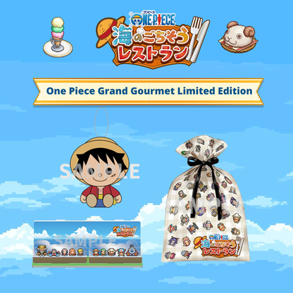 One Piece Grand Gourmet For Nintendo Switch, Switch 2 or Steam - Limited Edition [Pre-Order Oct 2026]