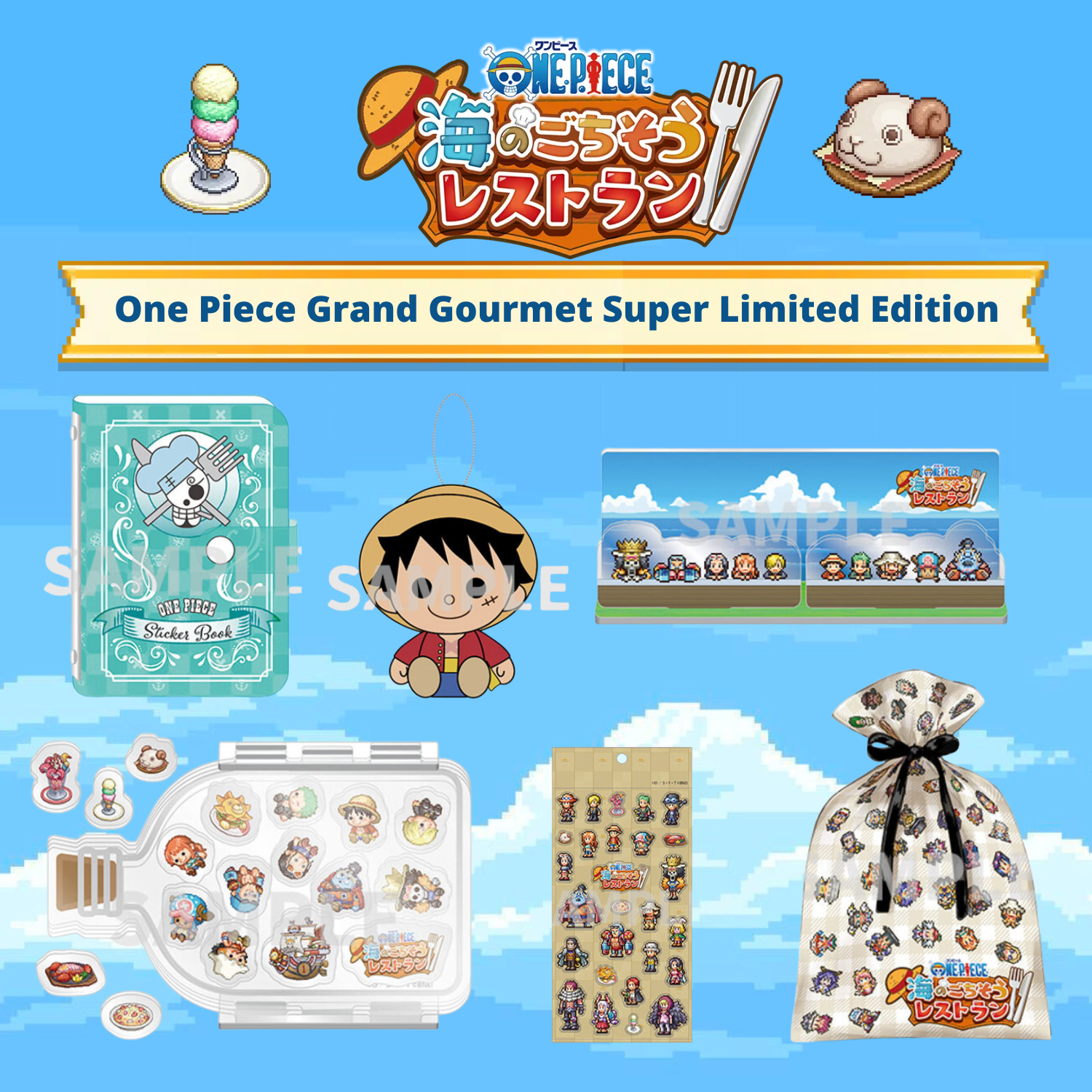 One Piece Grand Gourmet For Nintendo Switch, Switch 2 or Steam - Super Limited Edition [Pre-Order Oct 2026]