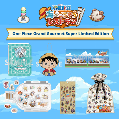 One Piece Grand Gourmet For Nintendo Switch, Switch 2 or Steam - Super Limited Edition [Pre-Order Oct 2026]