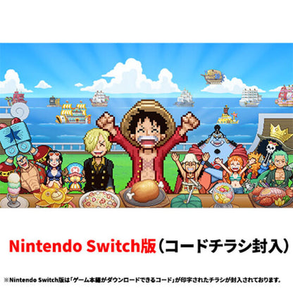 One Piece Grand Gourmet For Nintendo Switch, Switch 2 or Steam - Super Limited Edition [Pre-Order Oct 2026]