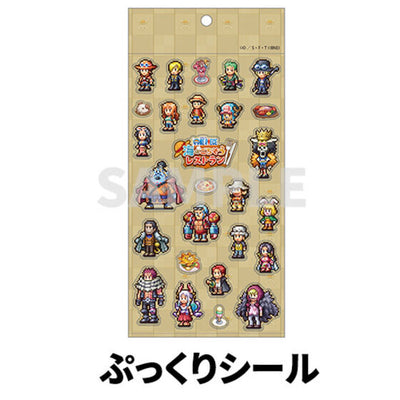 One Piece Grand Gourmet For Nintendo Switch 2 - Super Limited Edition