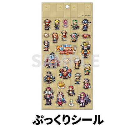 One Piece Grand Gourmet For Nintendo Switch, Switch 2 or Steam - Super Limited Edition [Pre-Order Oct 2026]