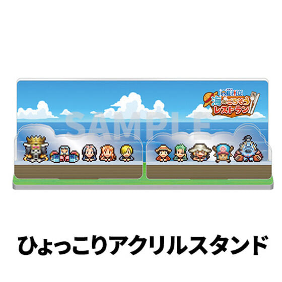 One Piece Grand Gourmet For Nintendo Switch, Switch 2 or Steam - Super Limited Edition [Pre-Order Oct 2026]