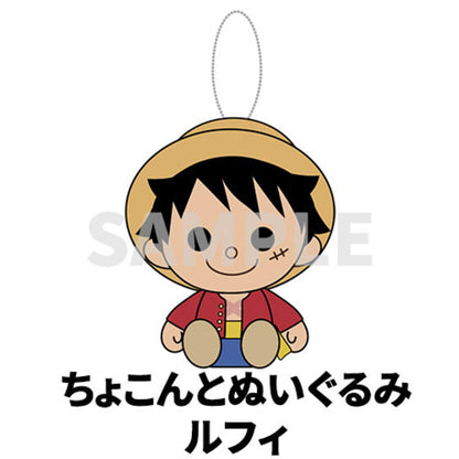 One Piece Grand Gourmet For Nintendo Switch, Switch 2 or Steam - Super Limited Edition [Pre-Order Oct 2026]