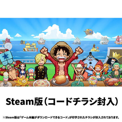 One Piece Grand Gourmet For Nintendo Switch, Switch 2 or Steam - Super Limited Edition [Pre-Order Oct 2026]