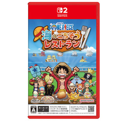 One Piece Grand Gourmet For Nintendo Switch, Switch 2 or Steam - Super Limited Edition [Pre-Order Oct 2026]