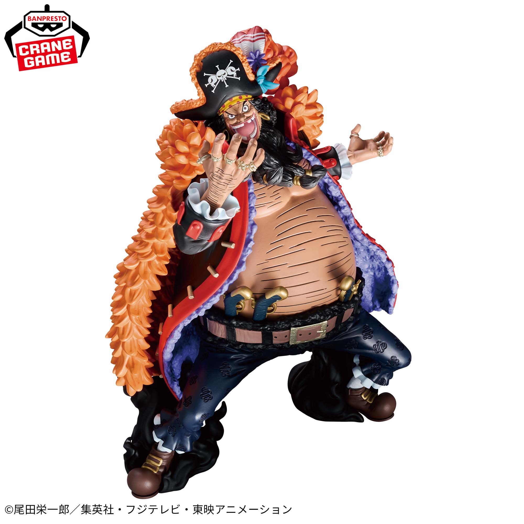 One Piece Grandista - Marshall D. Teach – JumpIchiban