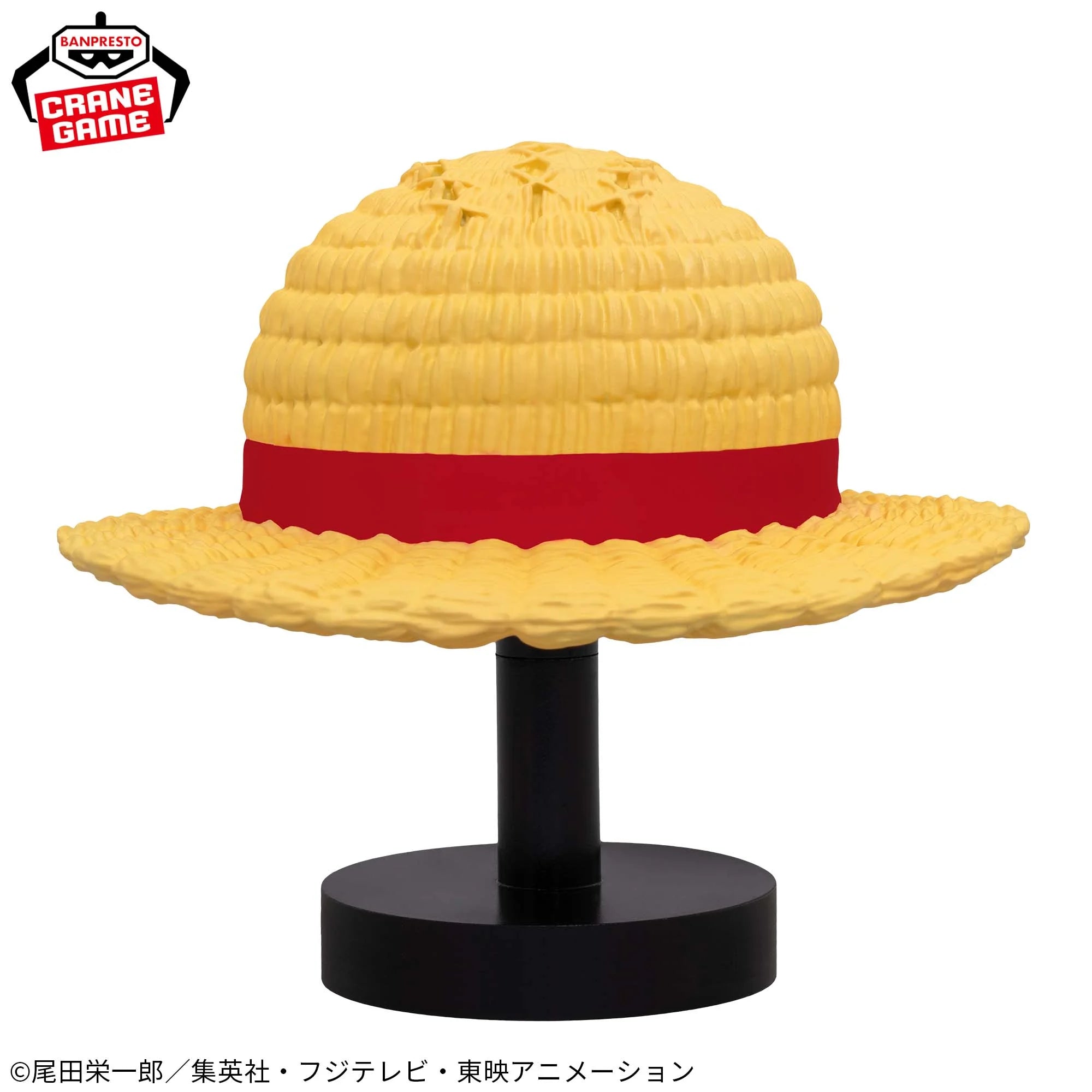 One Piece Hat Room Light - Luffy ver.