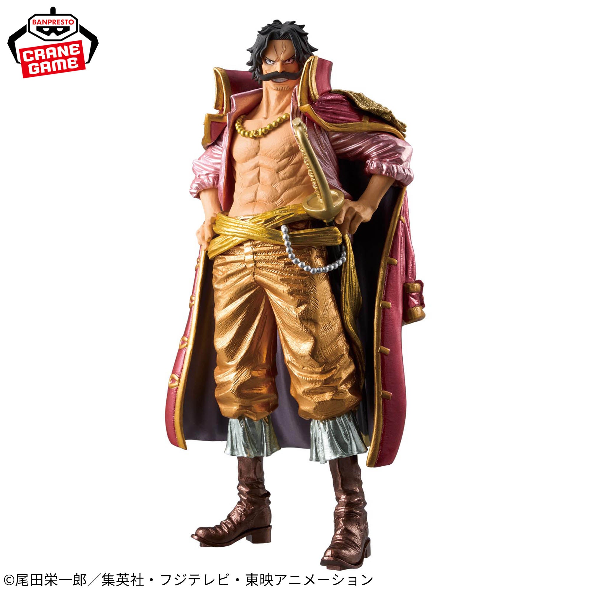 One Piece King of Artist - Gol. D. Roger Special Ver. – JumpIchiban