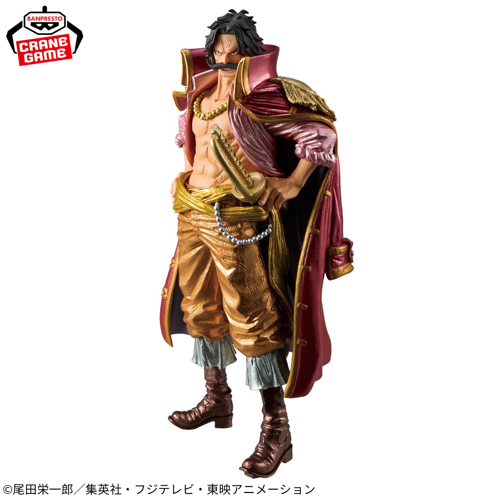 One Piece King of Artist - Gol. D. Roger Special Ver. – JumpIchiban