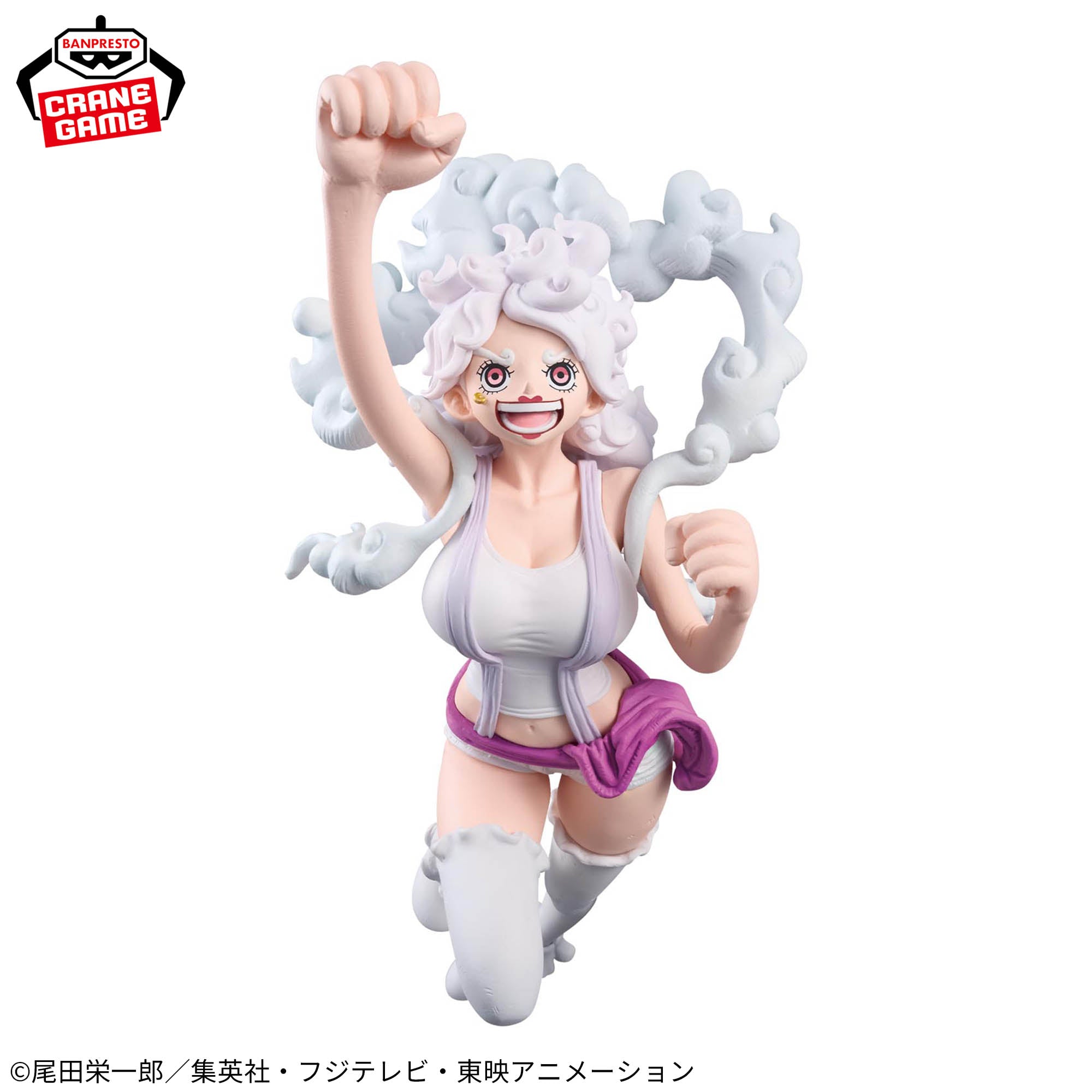 One Piece King of Artist - Jewelry Bonney The Most Free Future [Pre-order Dec 2025]
