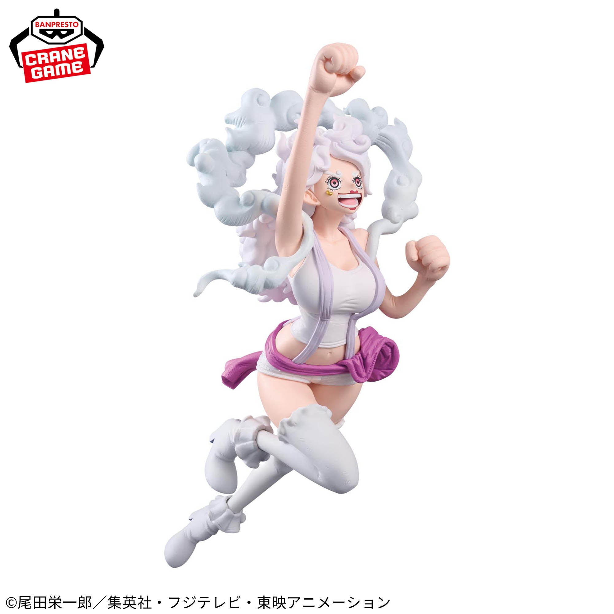 One Piece King of Artist - Jewelry Bonney The Most Free Future [Pre-order Dec 2025]