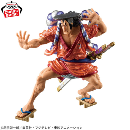 One Piece King of Artist - Kozuki Oden Special Ver. [Pre-Order Jul 2026]