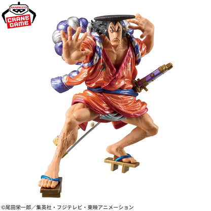 One Piece King of Artist - Kozuki Oden Special Ver. [Pre-Order Jul 2026]