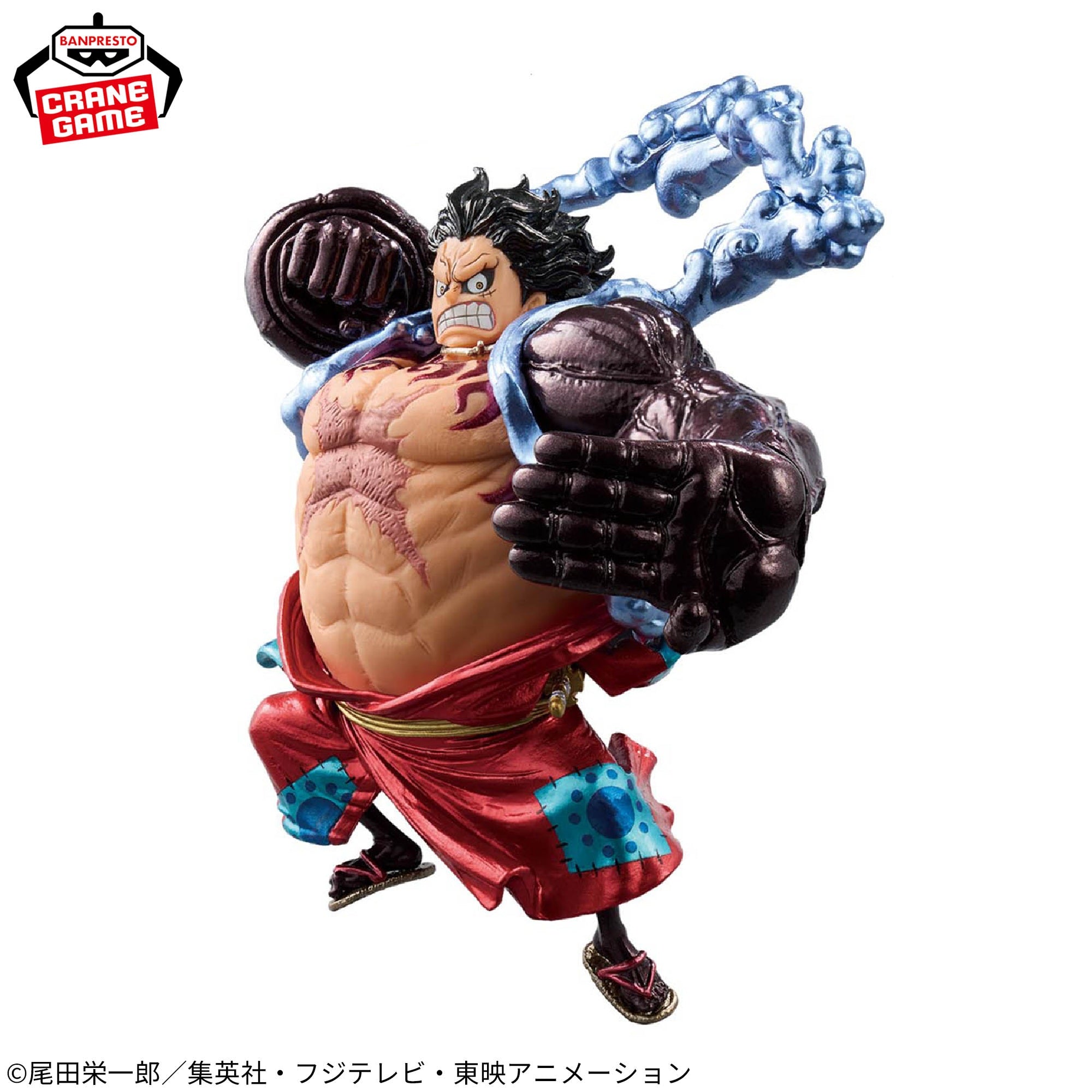 One Piece King of Artist - Monkey D. Luffy Special Ver. II (2