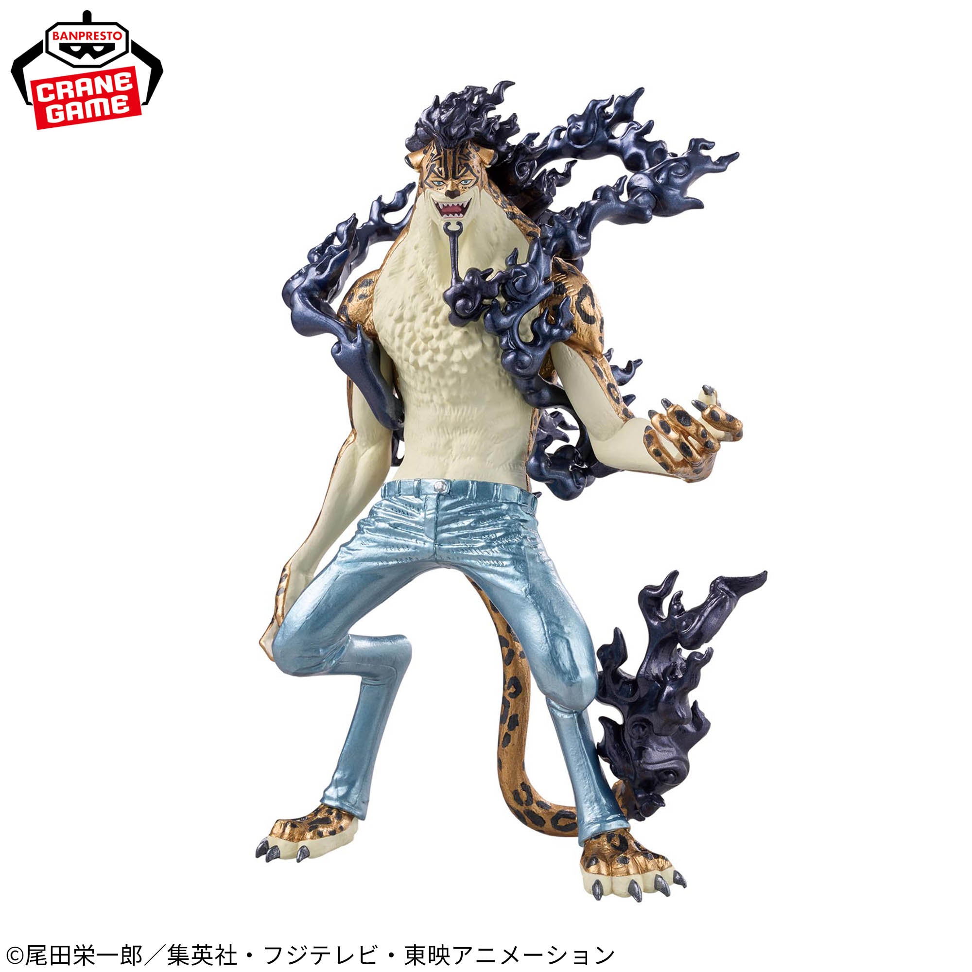 One Piece King of Artist - Rob Lucci Awakening Special Ver.