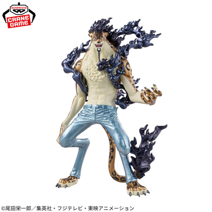 One Piece King of Artist - Rob Lucci Awakening Special Ver.