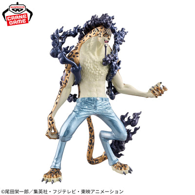 One Piece King of Artist - Rob Lucci Awakening Special Ver.