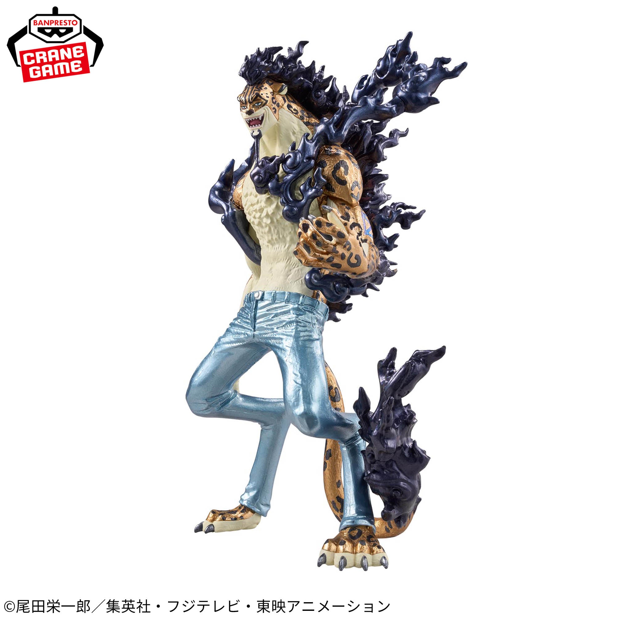 One Piece King of Artist - Rob Lucci Awakening Special Ver.