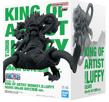 One Piece King of Artist x Universal Music - Monkey D. Luffy Gear 5 Devil ver. + GRe4N BOYZ CD One Piece Opening Theme [Pre-Order Feb 2026]