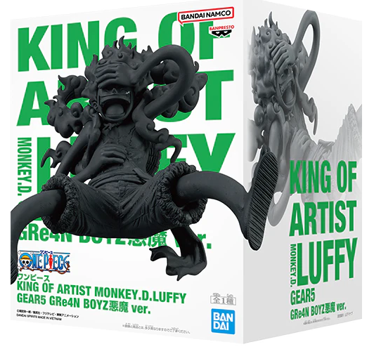 One Piece King of Artist x Universal Music - Monkey D. Luffy Gear 5 Devil ver. + GRe4N BOYZ CD One Piece Opening Theme [Pre-Order Feb 2026]