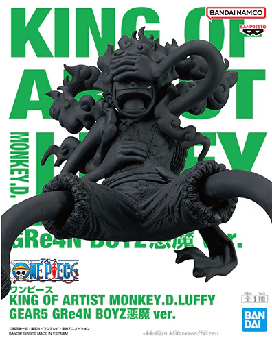 One Piece King of Artist x Universal Music - Monkey D. Luffy Gear 5 Devil ver. + GRe4N BOYZ CD One Piece Opening Theme