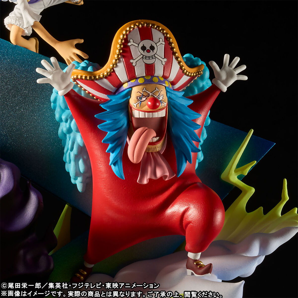 One Piece King of modeling World Collectible Figure Premium - New and Old Four Emperors [Pre-Order Apr 2026]