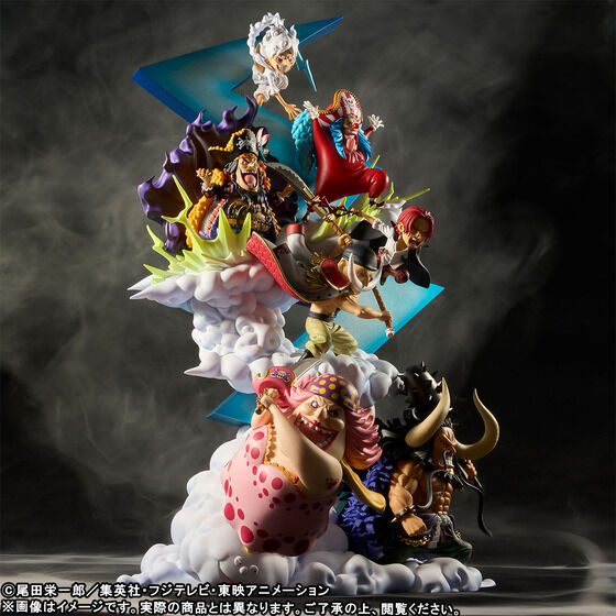 One Piece King of modeling World Collectible Figure Premium - New and Old Four Emperors [Pre-Order Apr 2026]