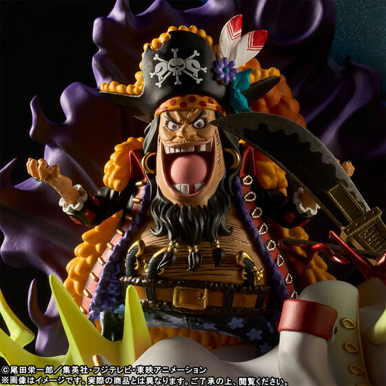 One Piece King of modeling World Collectible Figure Premium - New