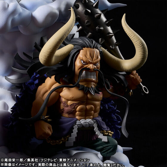 One Piece King of modeling World Collectible Figure Premium - New and Old Four Emperors [Pre-Order Apr 2026]