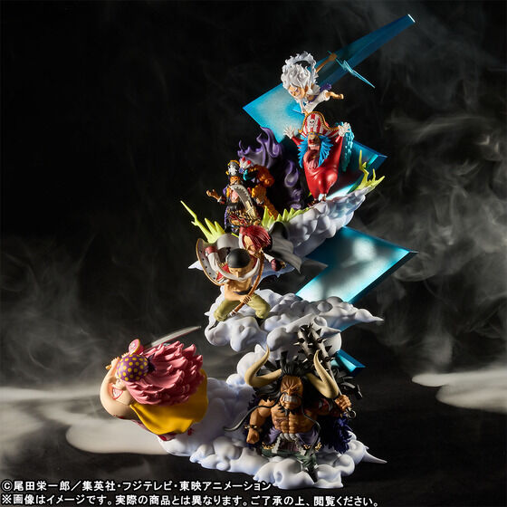 One Piece King of modeling World Collectible Figure Premium - New and Old Four Emperors [Pre-Order Apr 2026]
