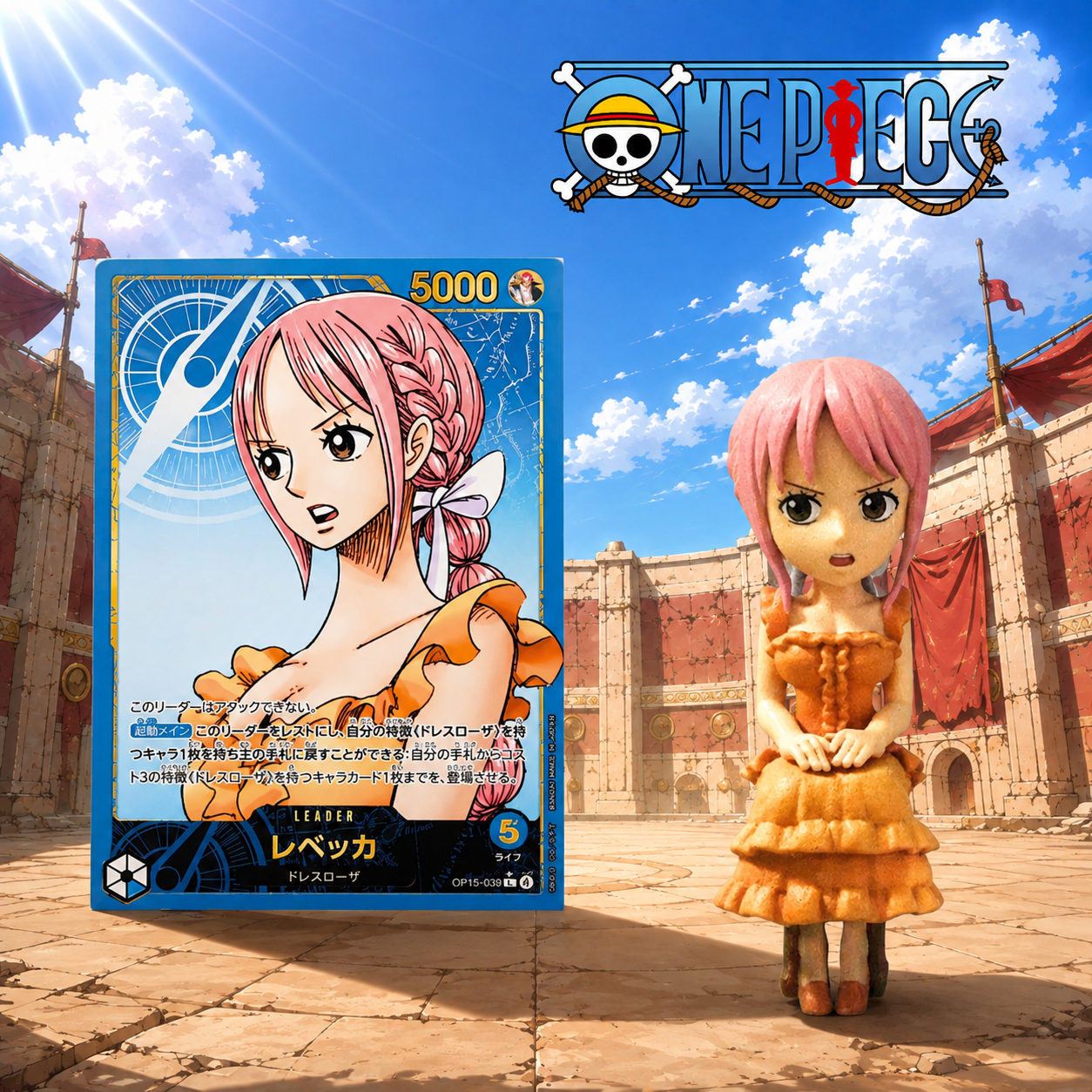 One Piece LECAFIG - Rebecca Figure + Promo Card Weekly Shonen Jump 39 2026 [Pre-Order Jan 2027]