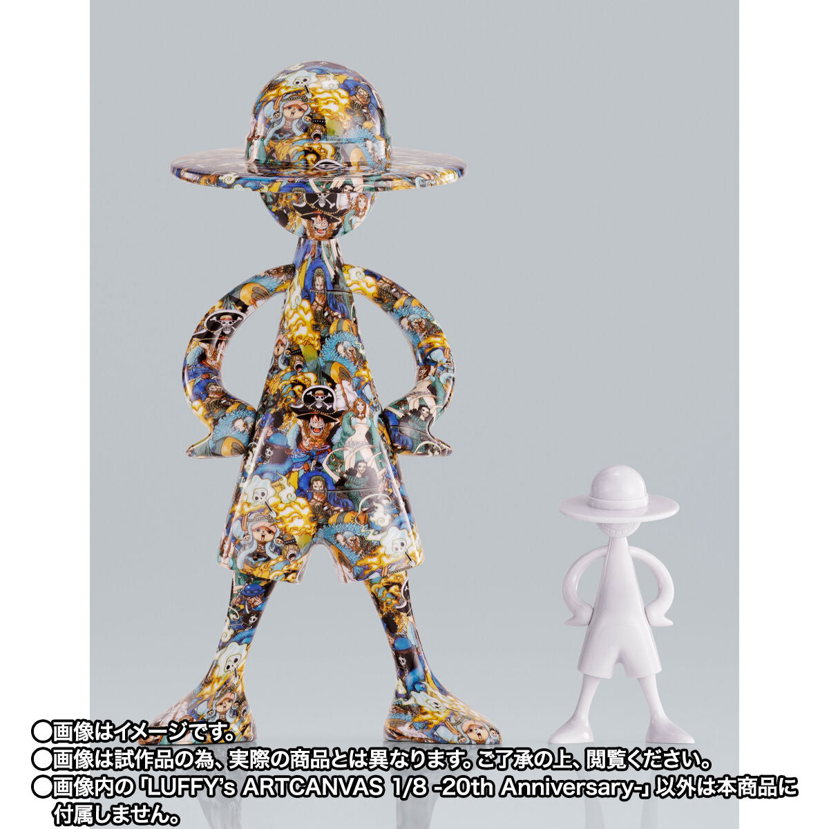 One Piece LUFFY's - ARTCANVAS 1/8 Scale 20th Anniversary Figure [Pre-Order Mar 2027]