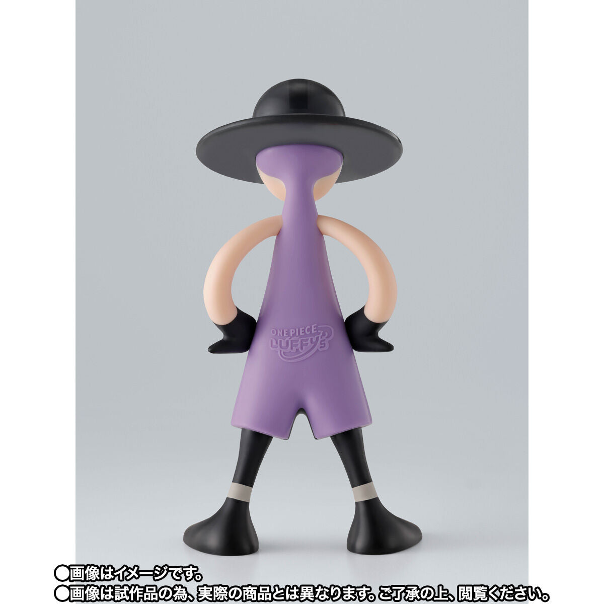 One Piece LUFFY's x One Piece Day 26 - LUFFY's Loki (Elbaf) [Pre-Order Jan 2027]