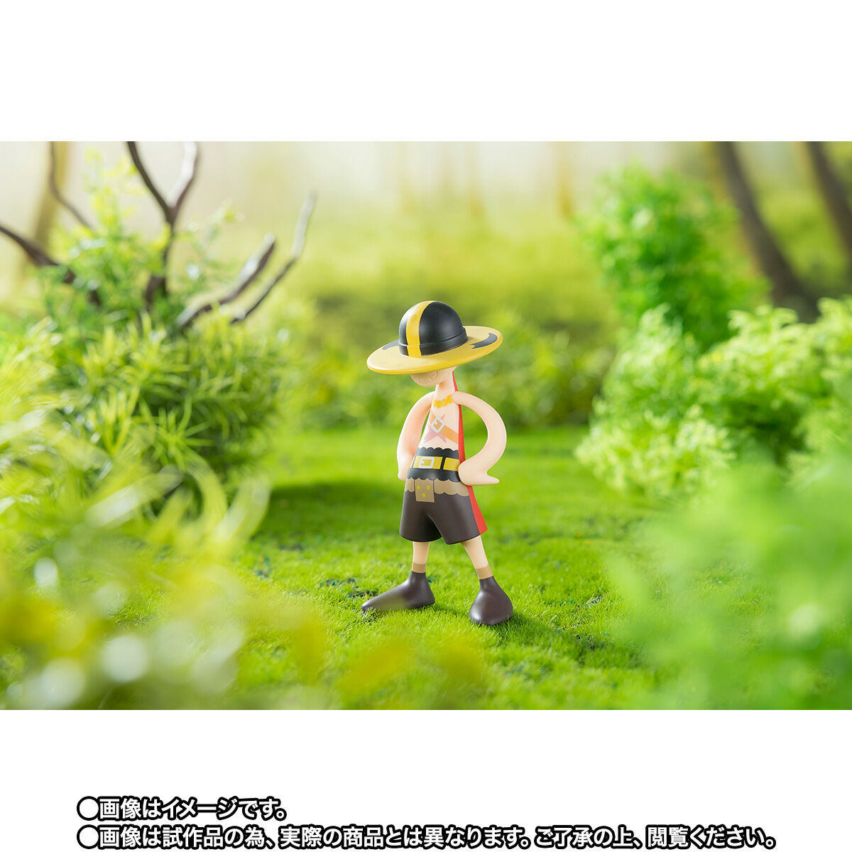 One Piece Luffy's - Monkey D. Luffy Elbaf Ver.
