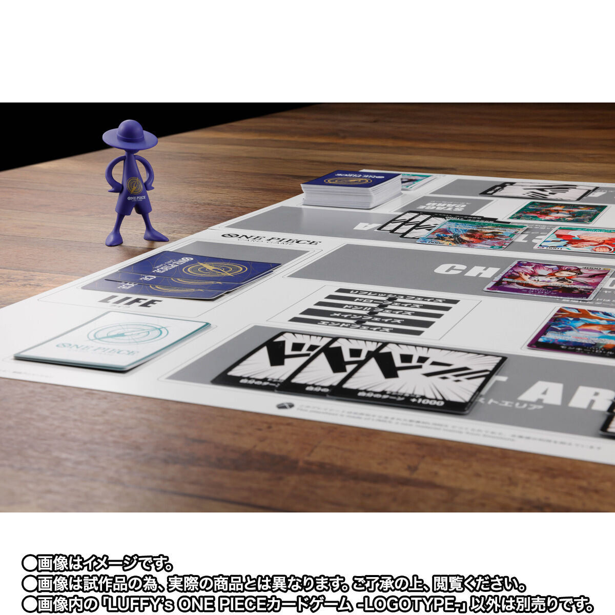 One Piece Luffy's - Monkey D. Luffy One Piece Card Game Logotype Ver. [Pre-Order Feb 2026]