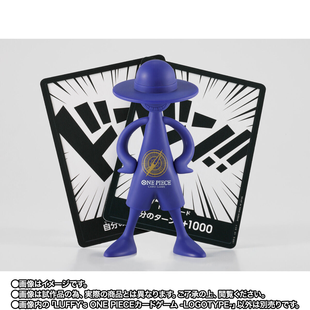 One Piece Luffy's - Monkey D. Luffy One Piece Card Game Logotype Ver. [Pre-Order Feb 2026]