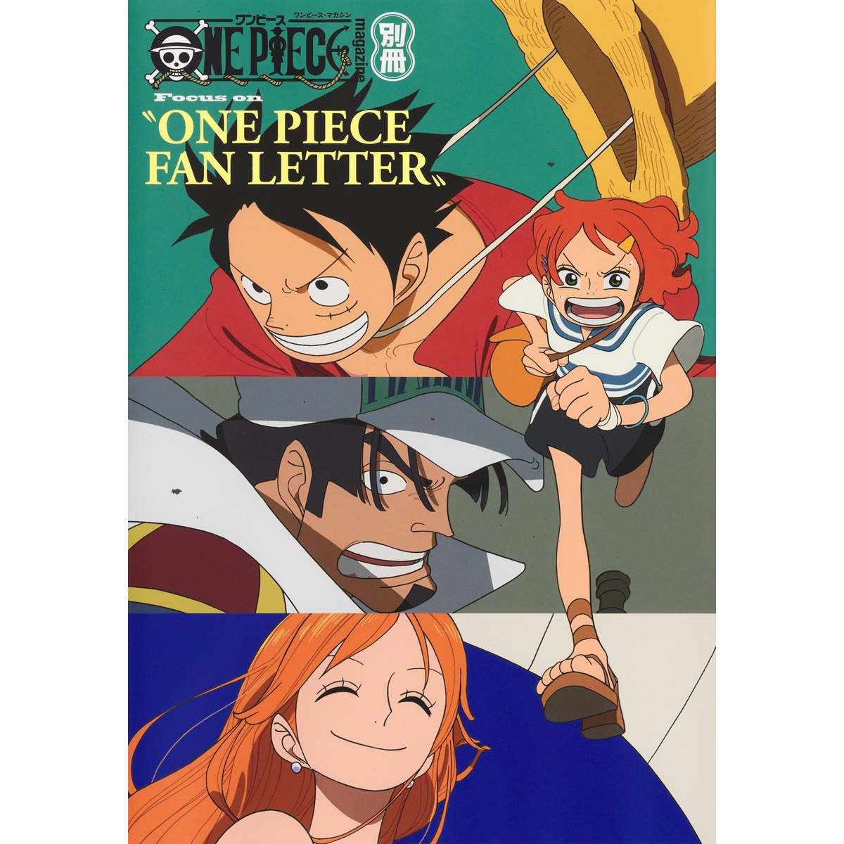 One Piece Magazine - Special Edition Focus on One Piece Fan Letter
