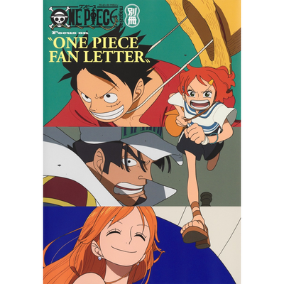 One Piece Magazine - Special Edition Focus on One Piece Fan Letter