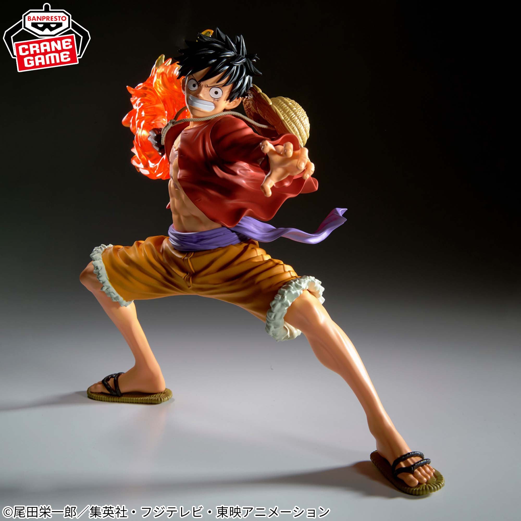 One Piece Maximatic Plus - Monkey D. Luffy II [Pre-Order Jun 2026]