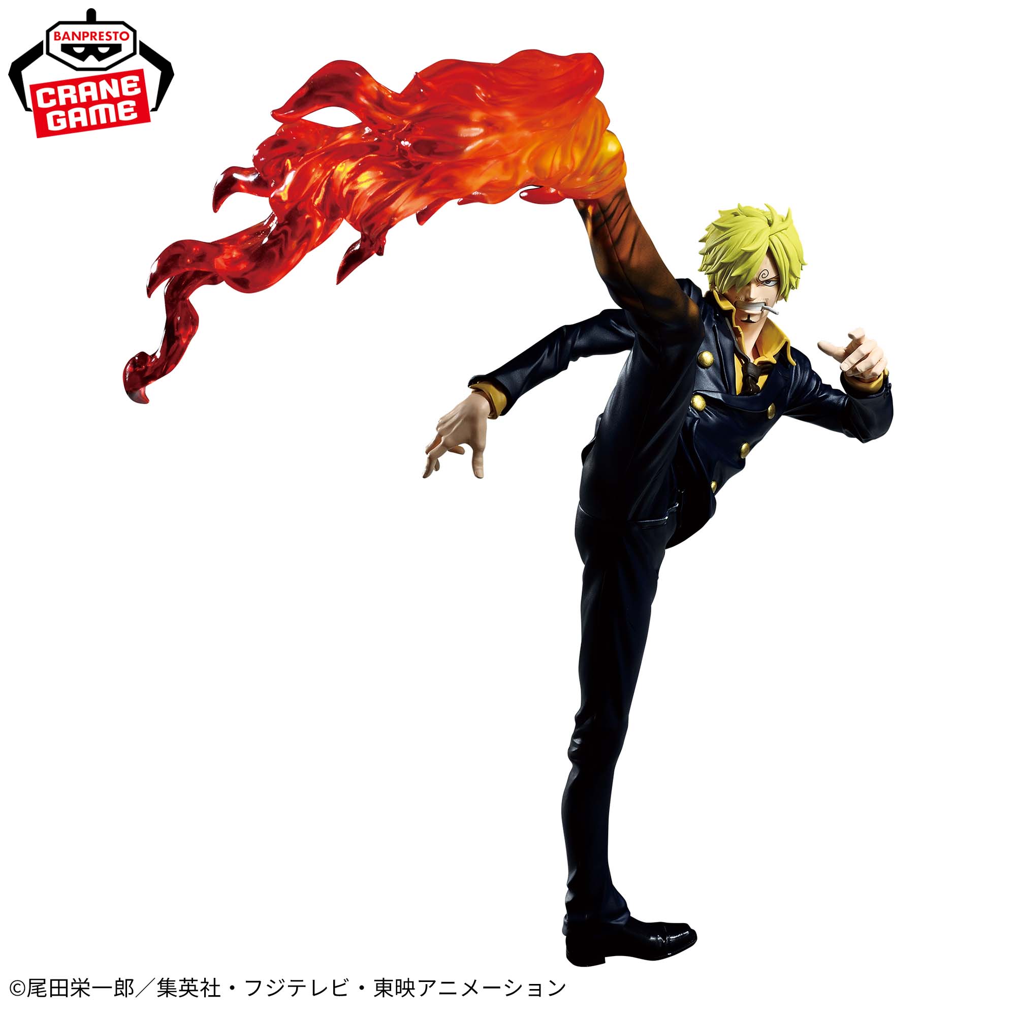One Piece Maximatic Plus - Sanji [Pre-Order Sep 2026]