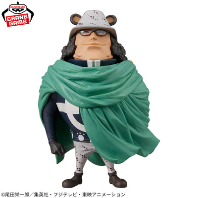 One Piece Mega World Collectible Figure - Bartholomew Kuma
