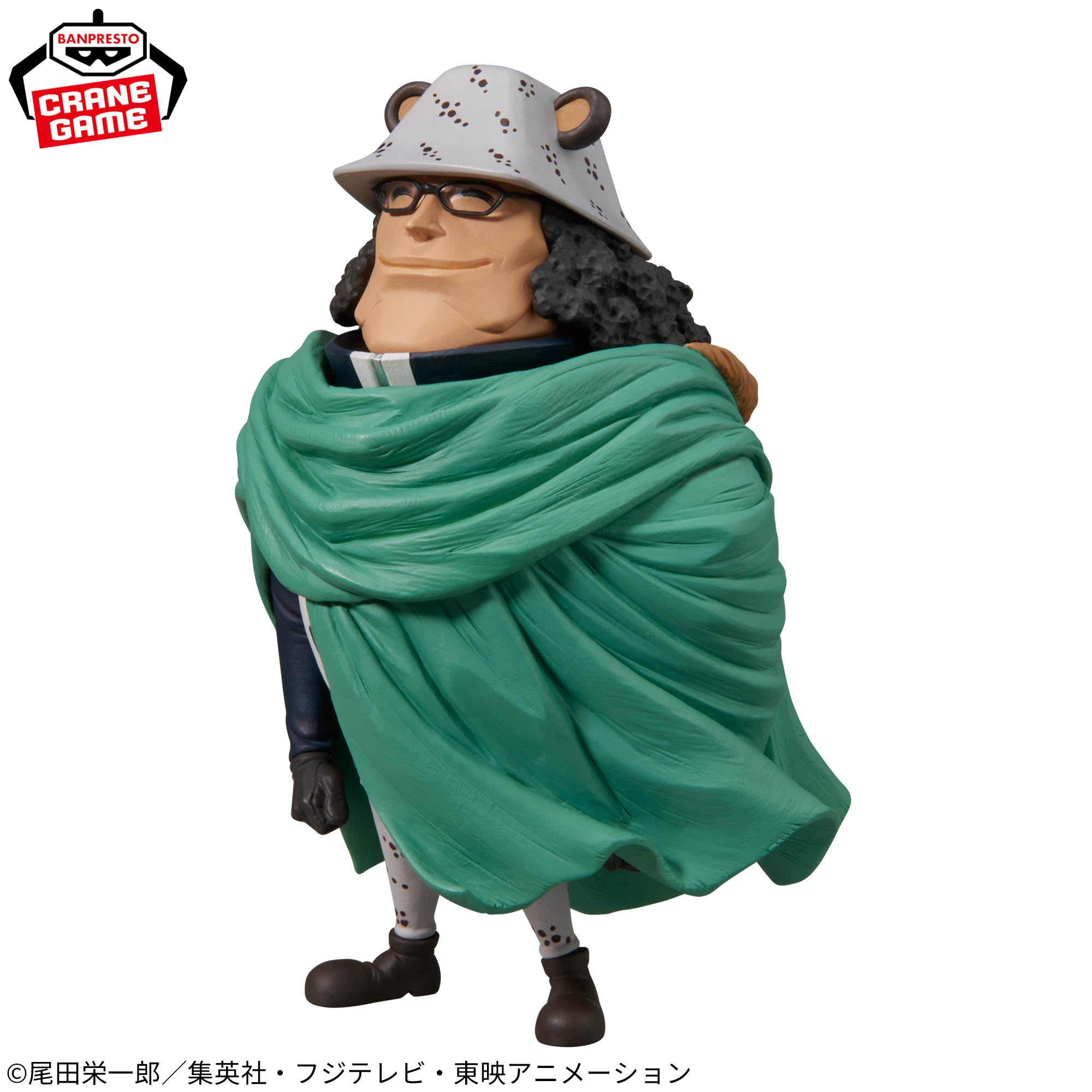 One Piece Mega World Collectible Figure - Bartholomew Kuma